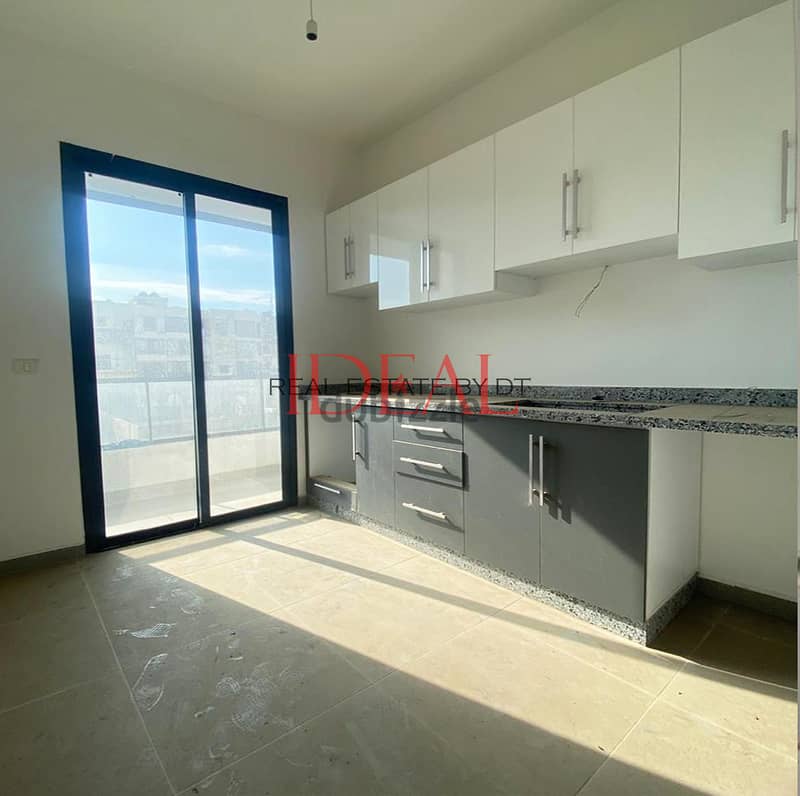 Apartment for sale in Ain El Remmaneh 144 sqm ref#jpt22130 7