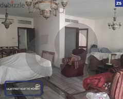 235sqm apartment for rent in Tarik el jadida- Kaskas/قصقص REF#ZS103179