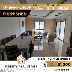 Furnished apartment for rent in Kfarhim chouf WB54