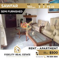 Apartment for rent in Sawfar - Semi Furnished FS23 0