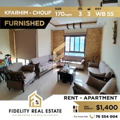 Furnished apartment for rent in Kfarhim Choud WB55 0