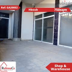 Shops and warehouse for sale in Hboub محلات و مستودع في حبوب