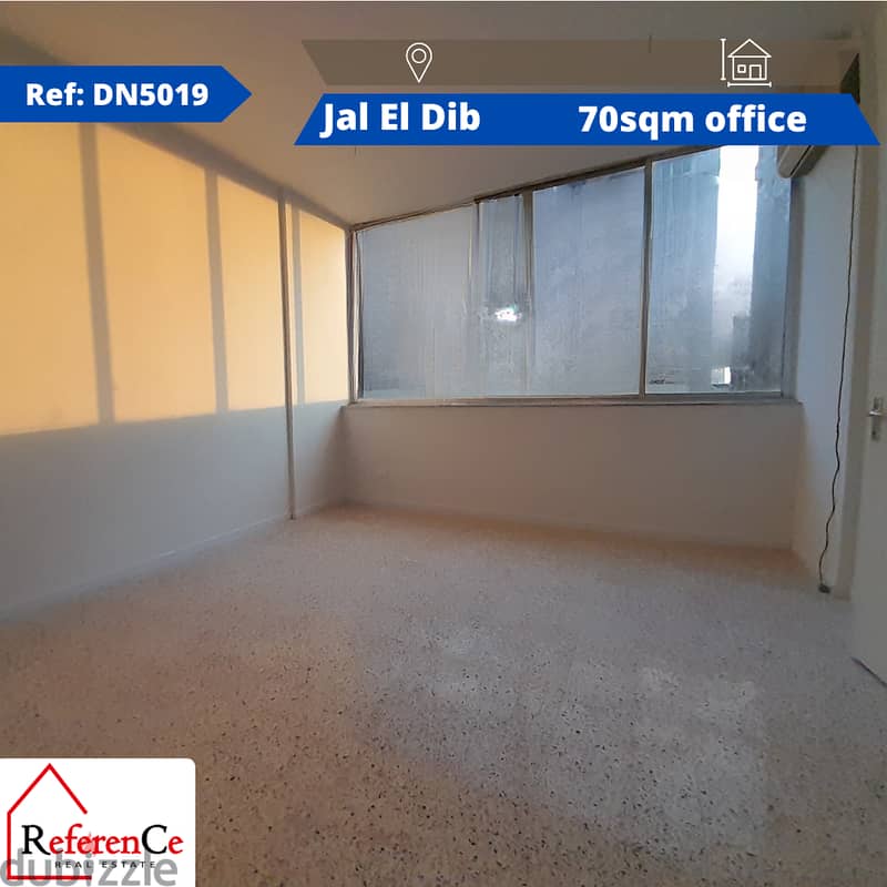 Catchy office for rent in Jal El Dib مكتب رائع للإيجار في جل الديب 0