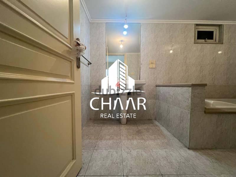 R1784 Immense Apartment for Sale in Tallet Khayyat 11