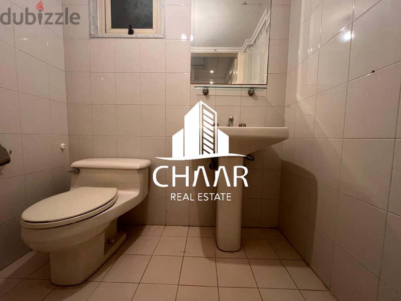 R1784 Immense Apartment for Sale in Tallet Khayyat 12