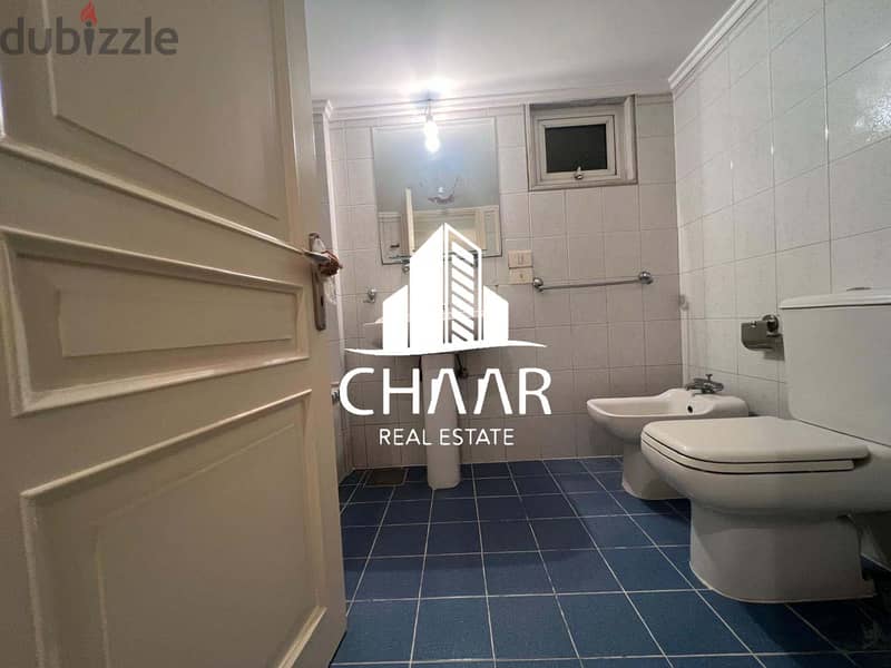 R1784 Immense Apartment for Sale in Tallet Khayyat 14