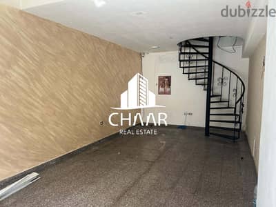 R1782 Shop for Sale in Tarik Al Jdideh