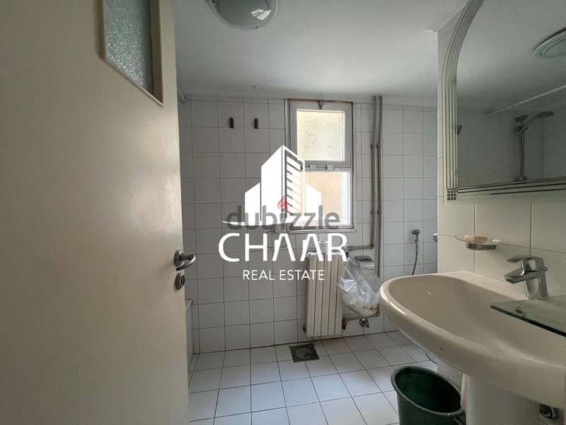 R1780 Apartment for Sale in Clemenceau 9