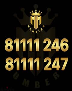 alfa golden numbers
