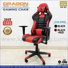 DRAGON WAR GM-407 COLORS HIGH QUALITY GAMING CHAIR OFFER 0