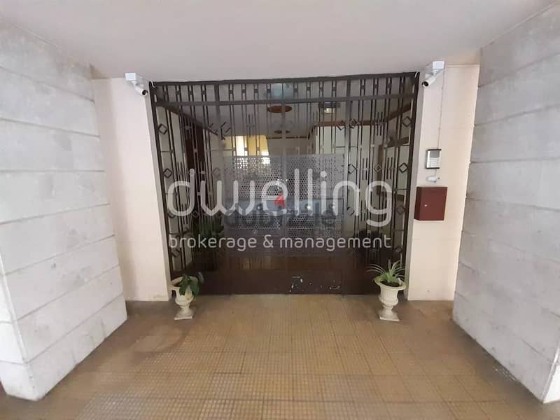 Spacious apartment in the heart of Achrafieh! 9