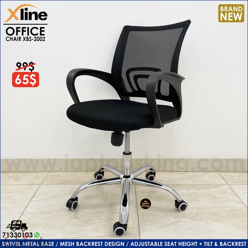 XLINE XBS-2002 OFFICE CHAIR 0