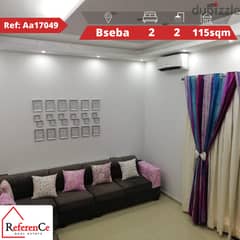 Apartment in Bsaba for sale شقة للبيع في بسابا