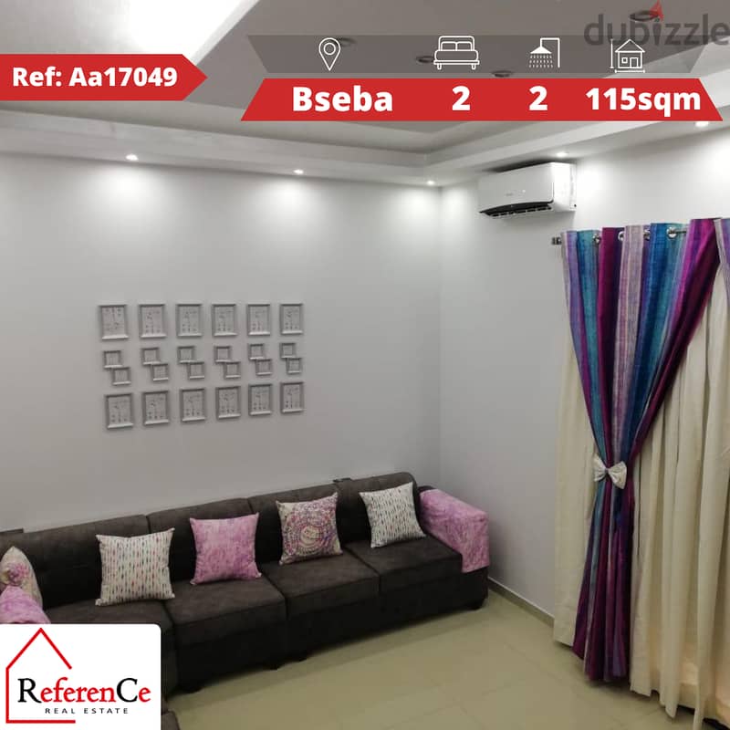 Apartment in Bsaba for sale شقة للبيع في بسابا 0