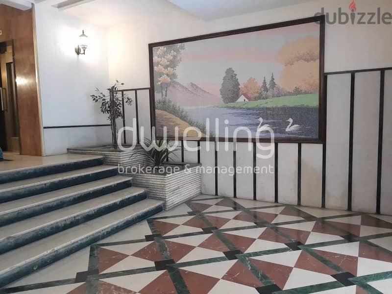 Comfortable apartment in the heart of achrafieh 1