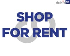 20 sqm shop for rent in Achrafieh, Beirut/أشرفية، بيروت REF#RY103223 0