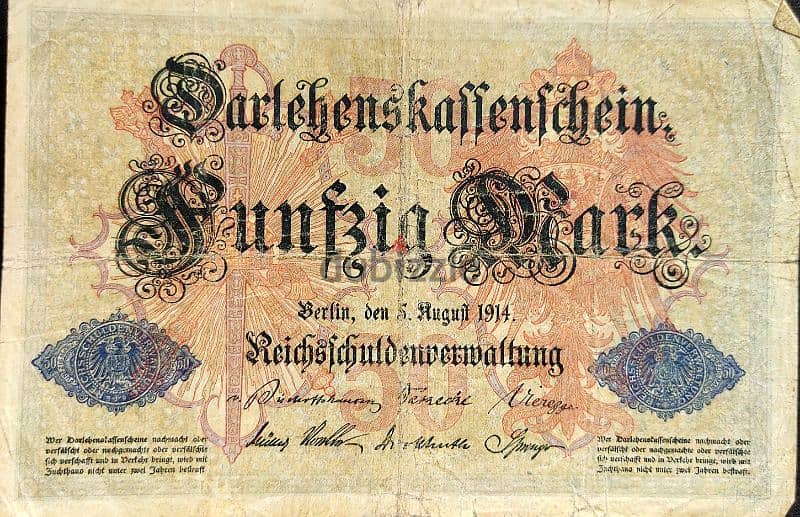 Germany old banknotes 9