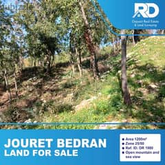 Land for sale in Jouret Badran - جورة بدران، غبالة