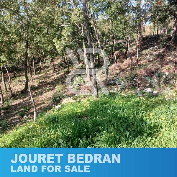Land for sale in Jouret Badran - جورة بدران، غبالة 1