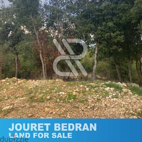 Land for sale in Jouret Badran - جورة بدران، غبالة 2