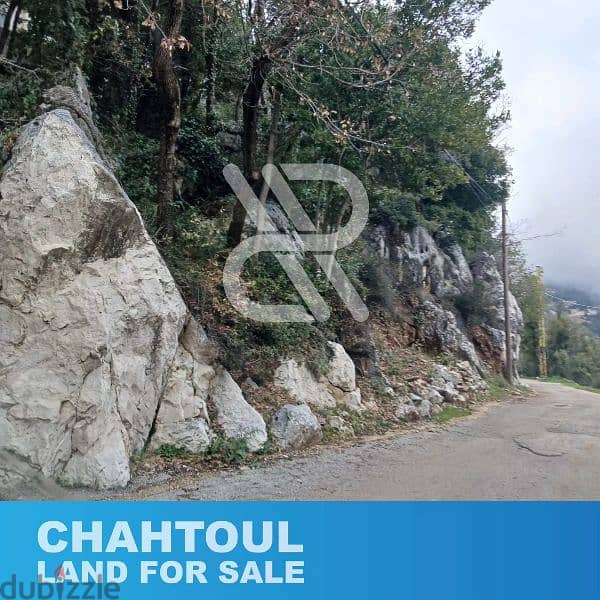 Land for sale in chahtoul  - شحتول 2
