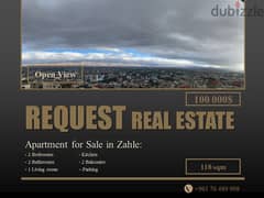 Apartment 118 sqm For Sale In Zahle شقة 118 متر مربع للبيع في زحلة