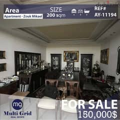Apartment for Sale in Zouk Mikael, شقة للبيع في ذوق مكايل