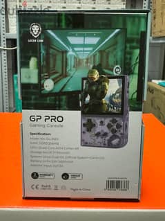 Green lion Gp pro gaming console transparent purple