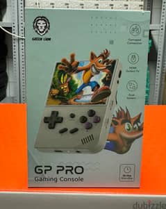 Green lion Gp pro gaming console gray