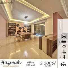 Hazmieh | Signature Touch | 300m² Office | Parking Lots