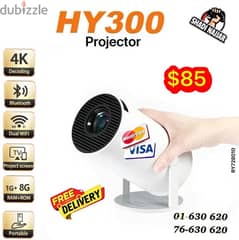 projector HY300