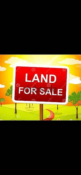 land for sale in baouchrieh 450$/m.     أرض للبيع في البوشرية ٤٥٠$/م 1