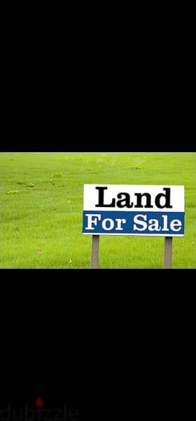 land for sale in beit mery 450,000$. أرض للبيع في بيت مري ٤٥٠،٠٠٠$ 1