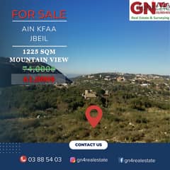 Land for sale Ain kfaa/jbeil - عين كفاع -جبيل for 50$/sqm 0