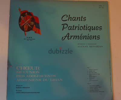 Chants patriotiques Armeniens - Choeur de l union des adolescents Arme