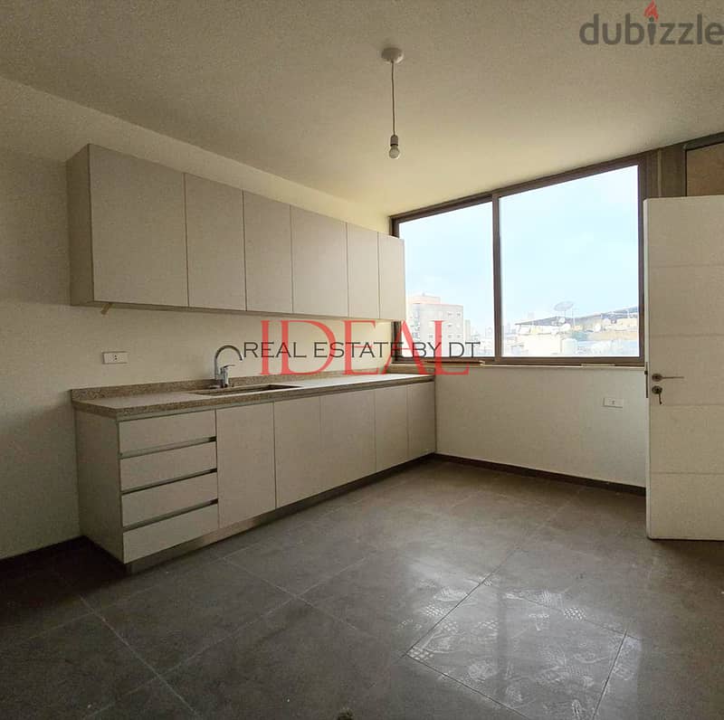 Apartment for sale in Ain El Remmaneh 180 sqm ref#jpt22132 2