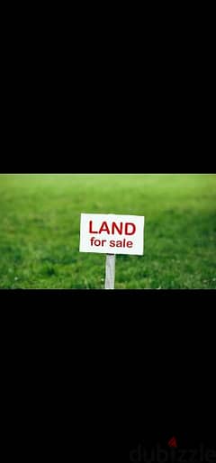 land for sale in qortadah 150$/m. أرض للبيع في قرطاضة ١٥٠$/م 0