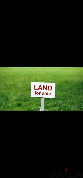 land