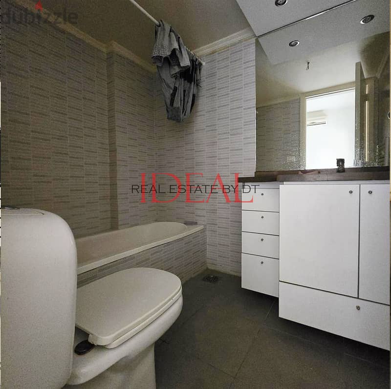 Fully Furnished & Decorated Duplex for sale in Mansourieh ref#jpt22133 12