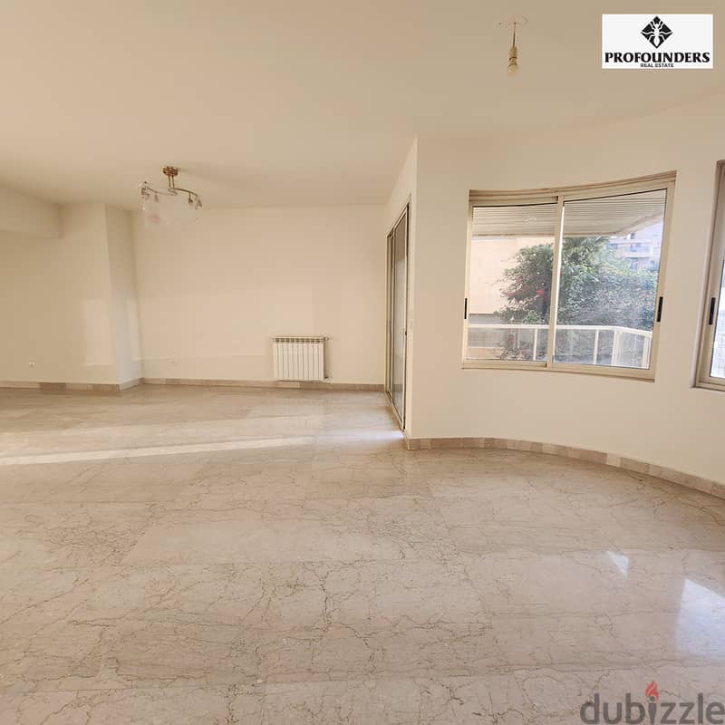 Apartment for Sale in Beit El Chaar شقة للبيع في بيت الشعار 2