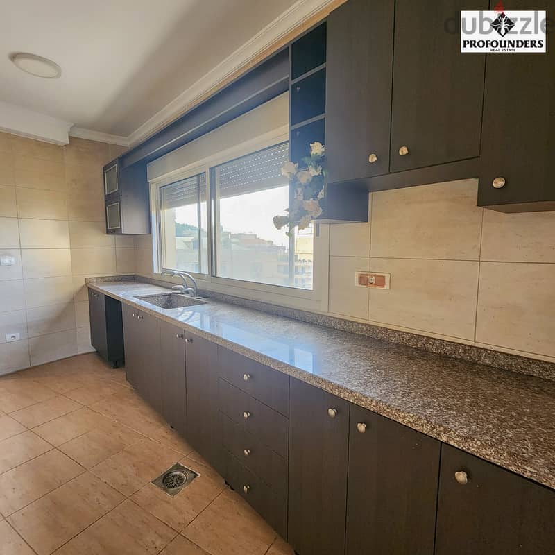 Apartment for Sale in Beit El Chaar شقة للبيع في بيت الشعار 3