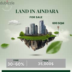 Land for Sale in Aindara - Aley