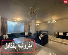 Fully Furnished Apartment in  AIN BAAL , Sour/عين بعال REF#BZ103279