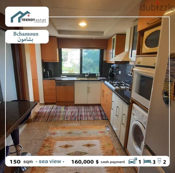 luxury apartment for sale in bchamoun شقة فخمة للبيع في اول بشامون 3