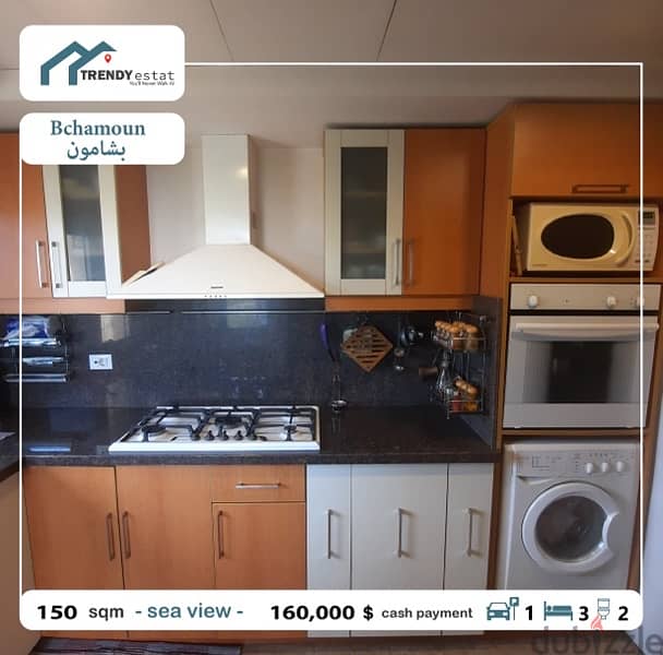 luxury apartment for sale in bchamoun شقة فخمة للبيع في بشامون 4