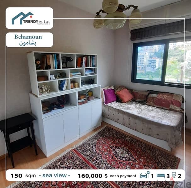 luxury apartment for sale in bchamoun شقة فخمة للبيع في بشامون 5