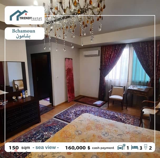 luxury apartment for sale in bchamoun شقة فخمة للبيع في بشامون 7
