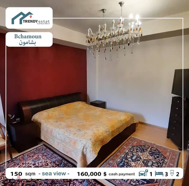 luxury apartment for sale in bchamoun شقة فخمة للبيع في بشامون 8
