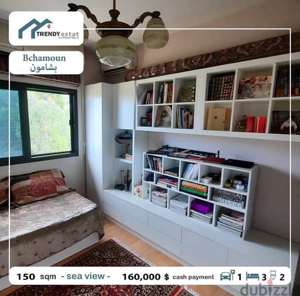 luxury apartment for sale in bchamoun شقة فخمة للبيع في اول بشامون 10