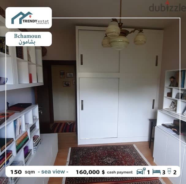 luxury apartment for sale in bchamoun شقة فخمة للبيع في اول بشامون 11
